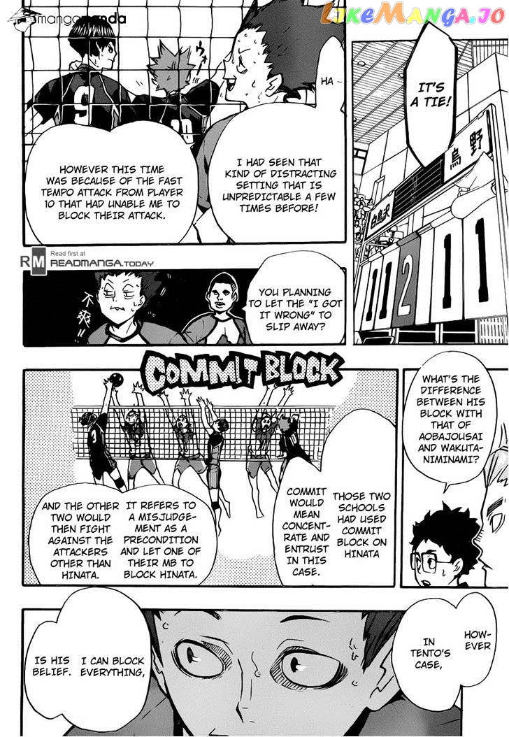 Haikyuu!!, Chapter 157 image 04